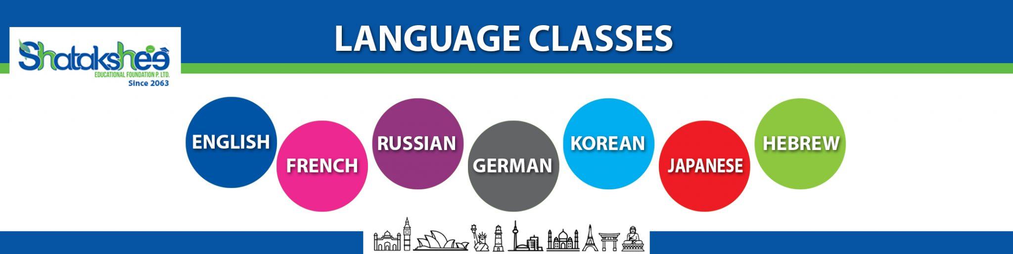Language Classes